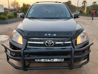 Toyota rav 4 , essence climatisée automatique (thumb image 2)