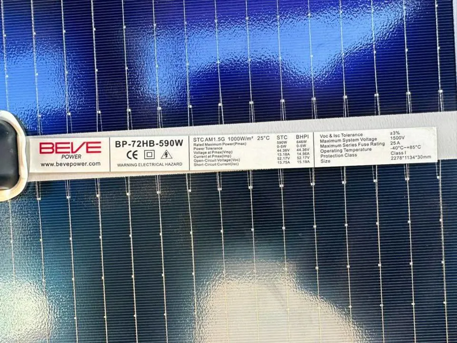 Panneaux 580w Double Face (image 2)