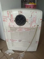 Climatiseur portable casse (thumb image 3)